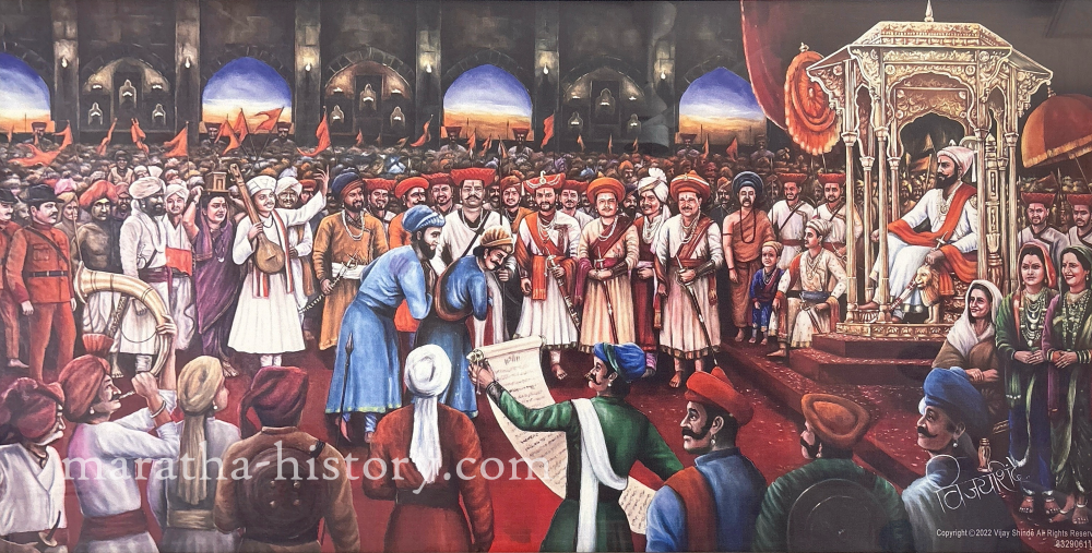 Coronation of Shivaji Maharaj as Chhatrapati