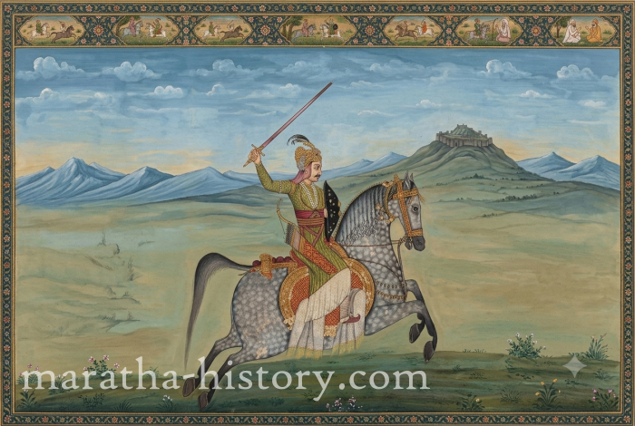 Maratha History Study Book and Documents - इतिहास संशोधन पद्धती