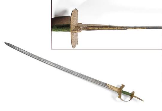The Sword of Raghoji Bhonsle - राघोजी भोसले यांची तलवार